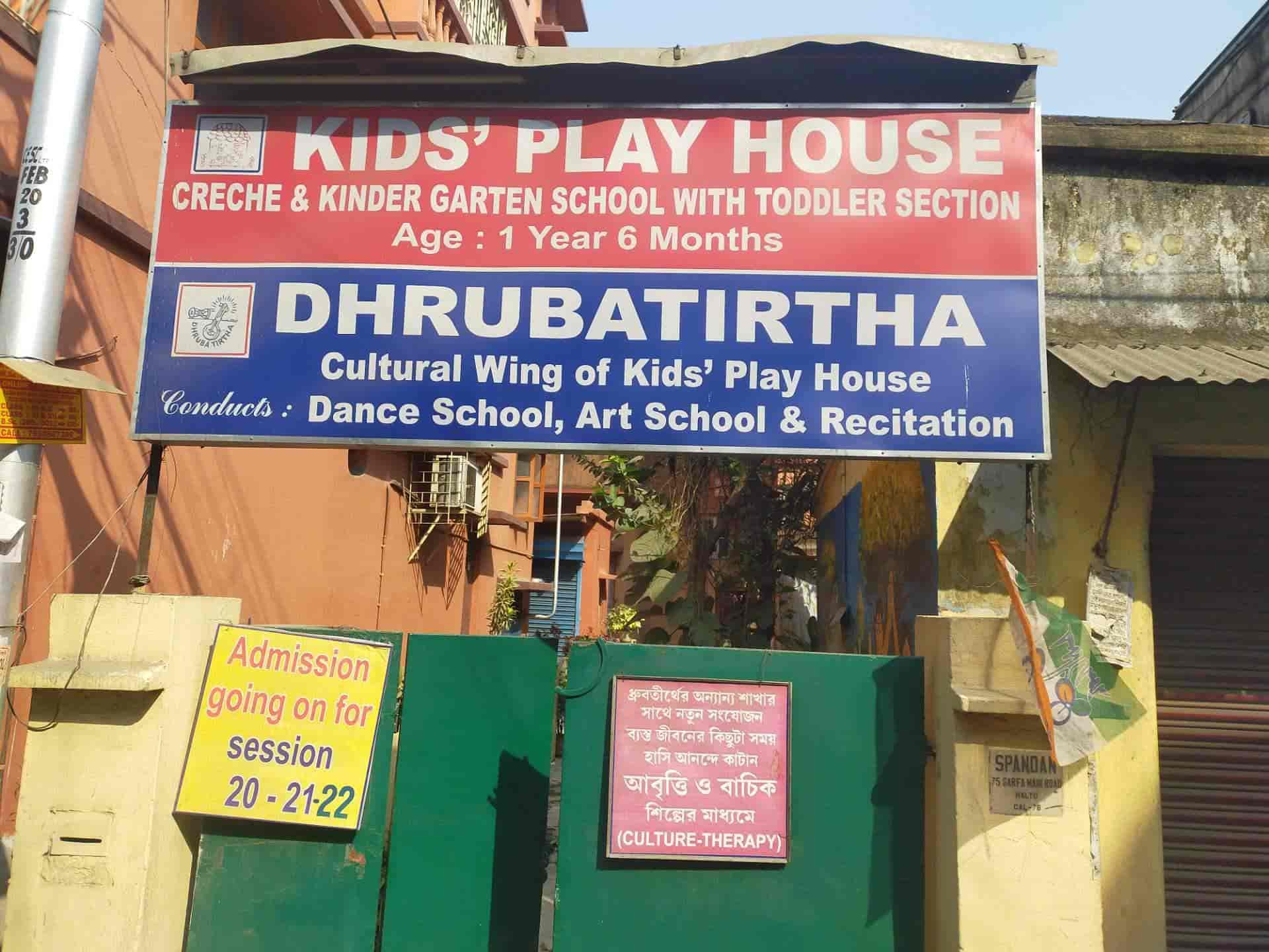 The Kids' Play House campus