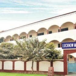 Lucknow Model Public Inter College campus