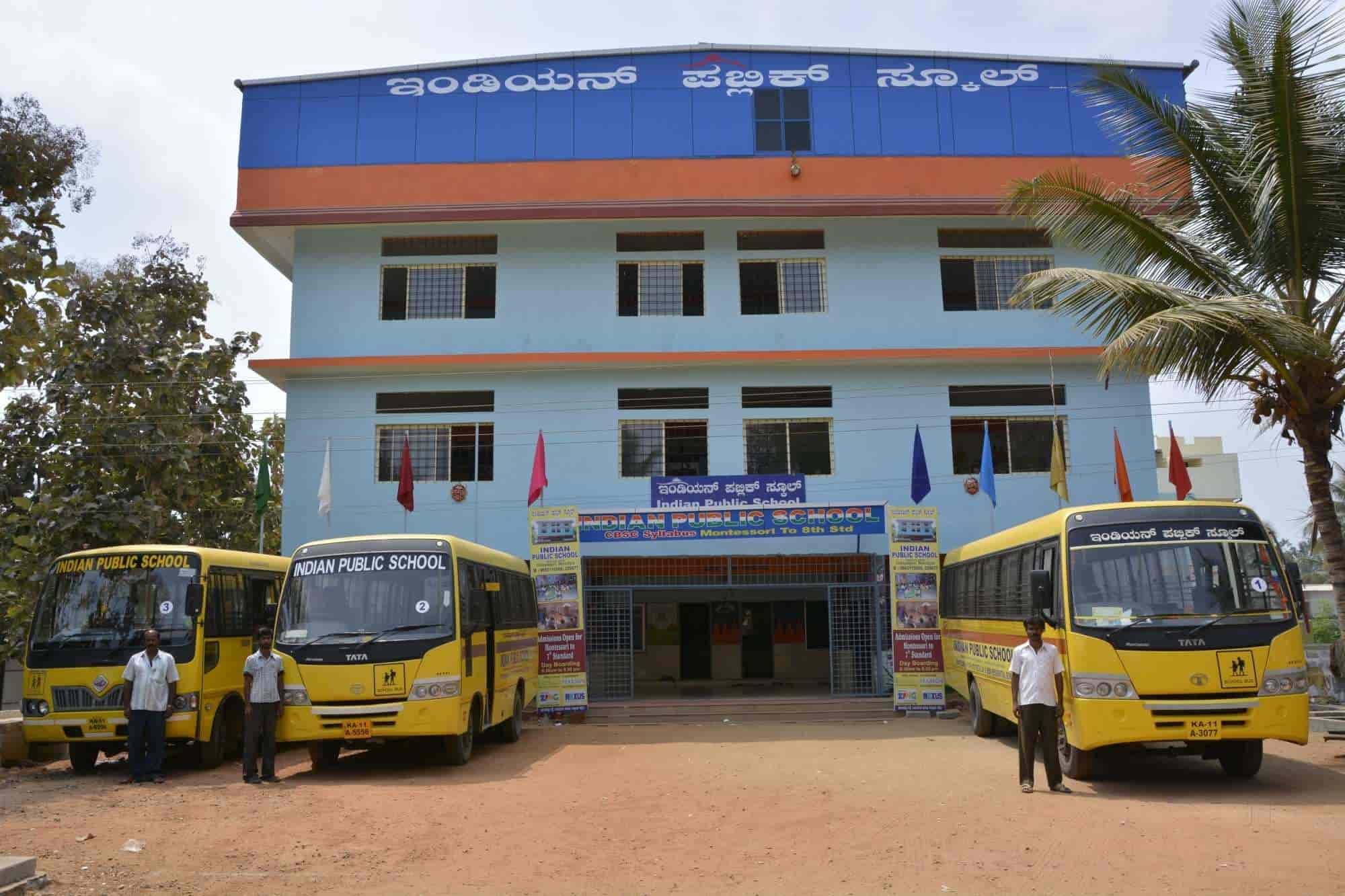 Indian Public School campus