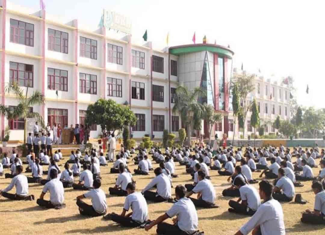 B.K.N. Public School campus