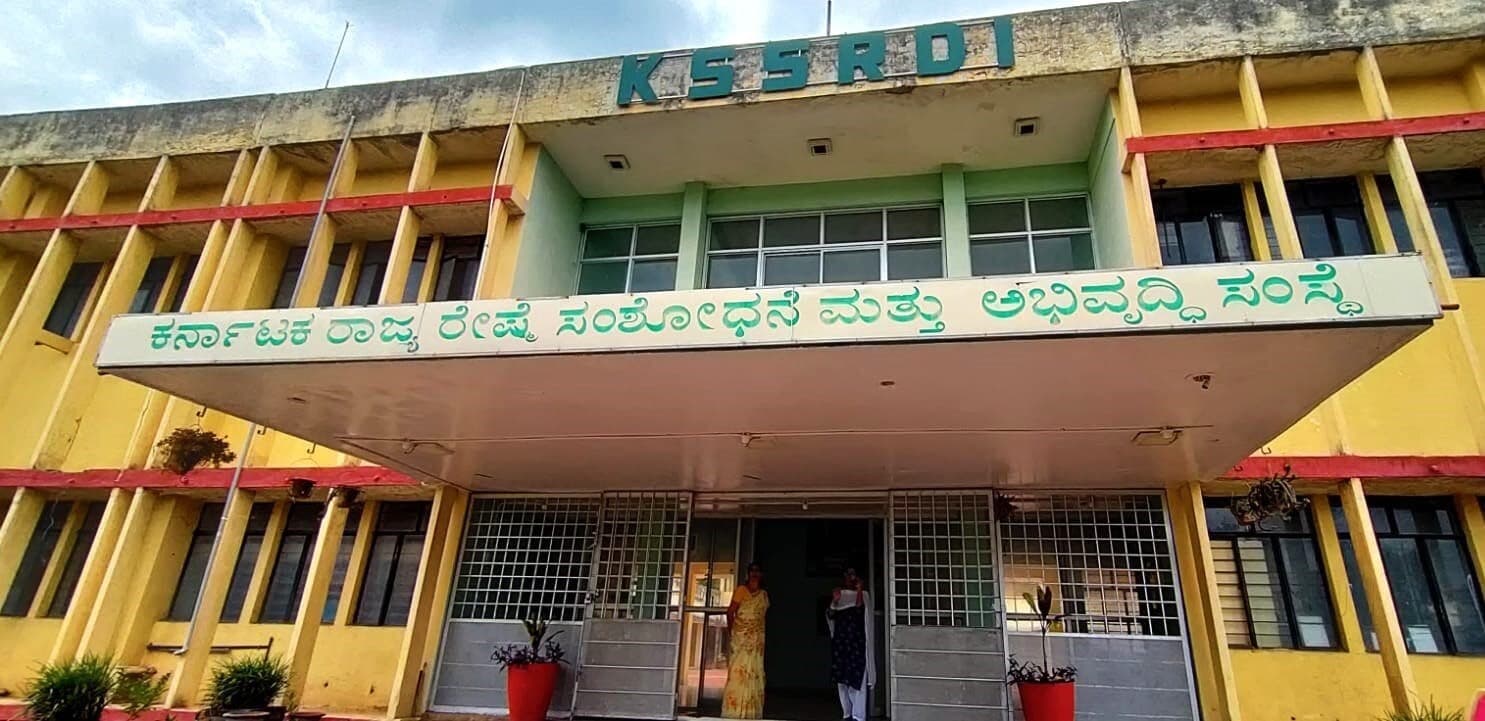 Rms International School campus