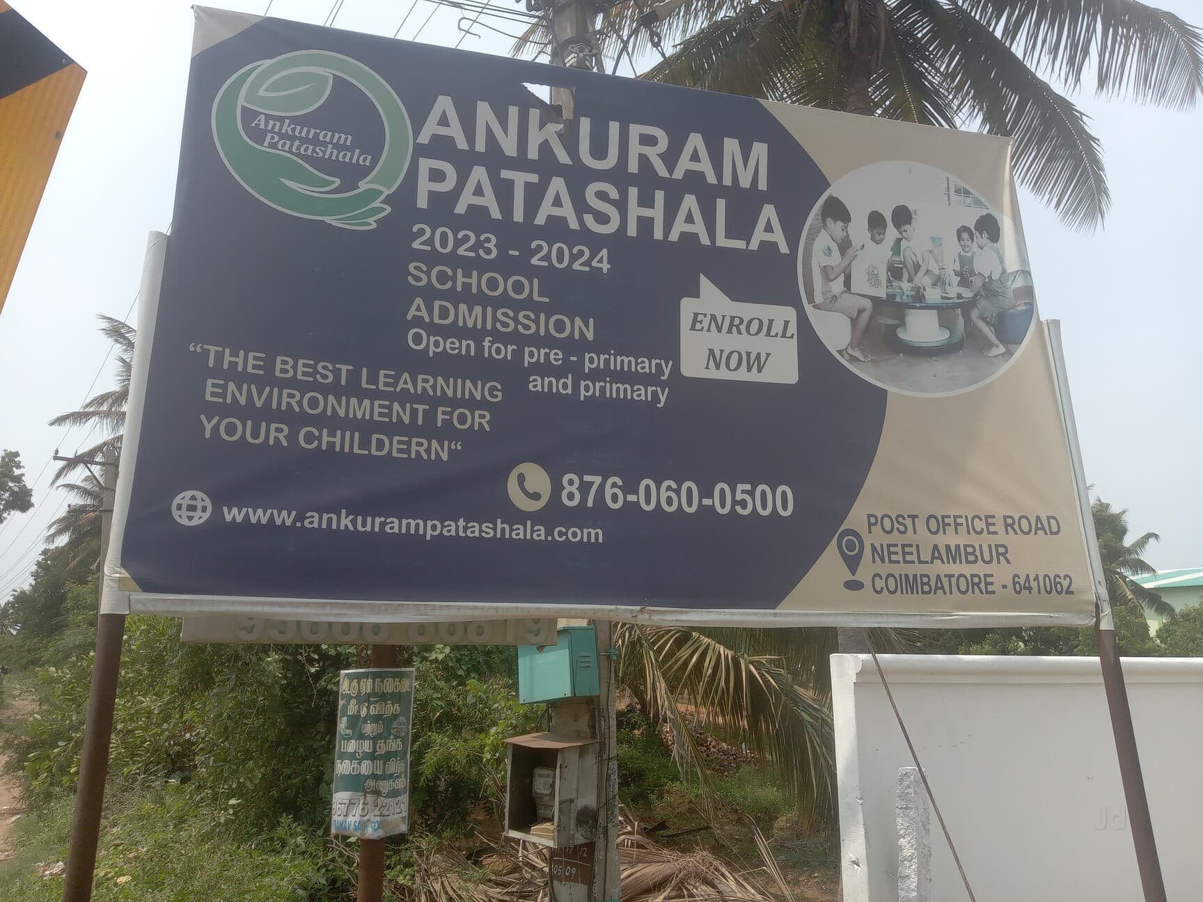 Ankuram Patashala campus