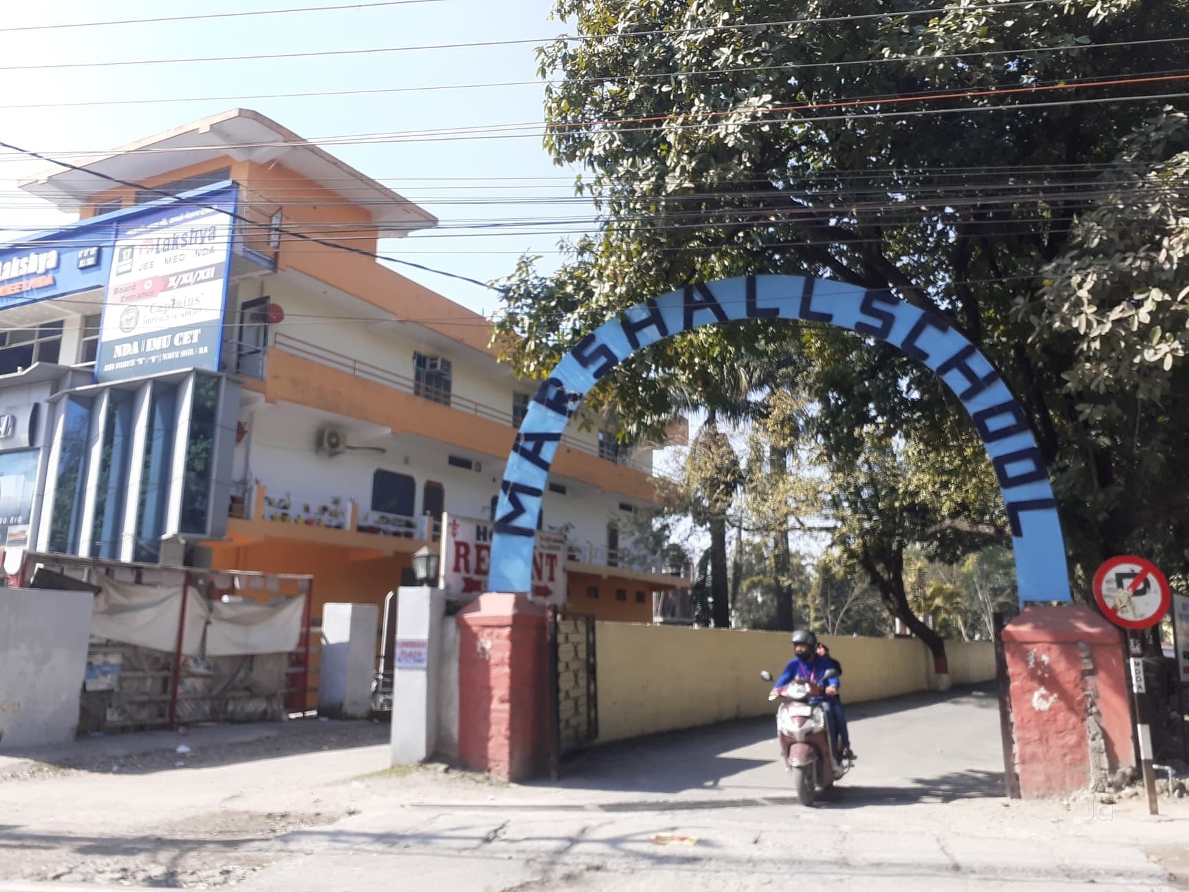 Marshall School campus