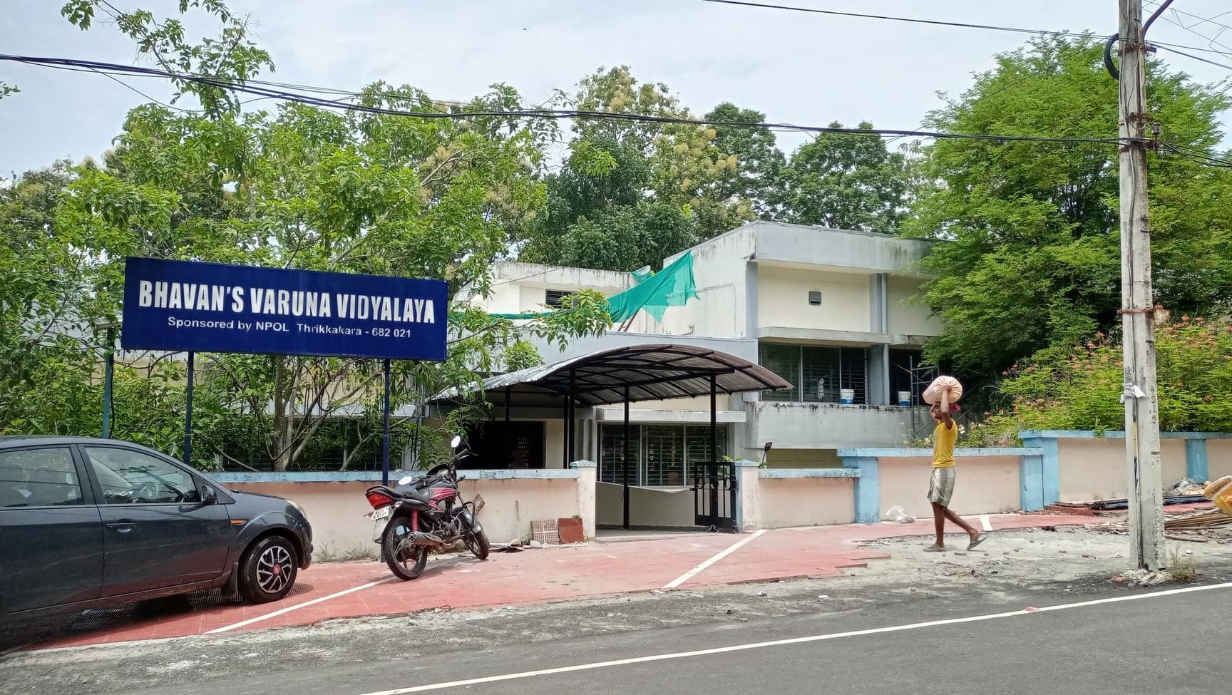 Bhavans Varuna Vidyalaya campus