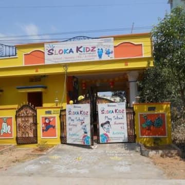 Sloka kidz play school campus