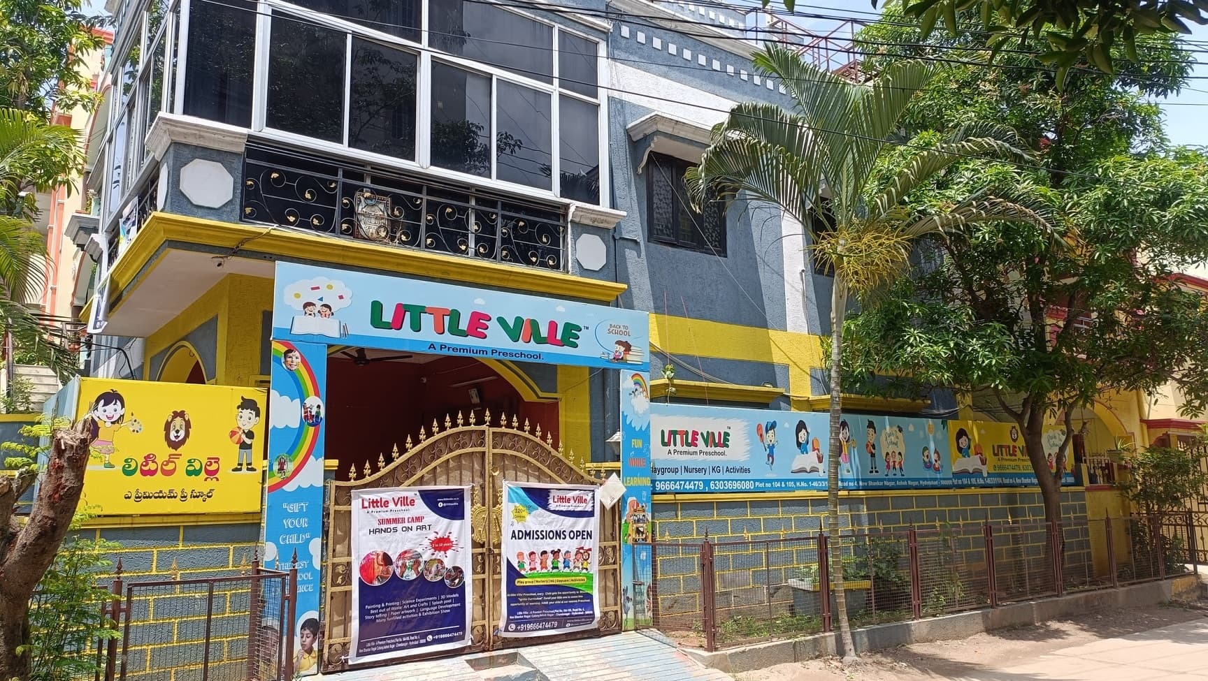 Little Ville Pre school campus