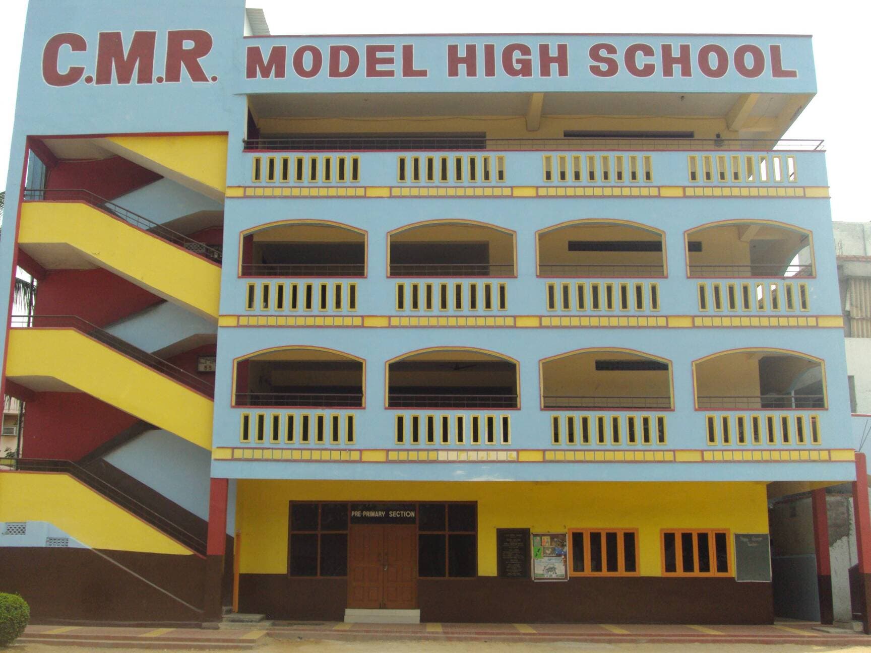 Cmr International School campus