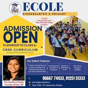 Ecole Kids: A Kindergarten and Primary School campus