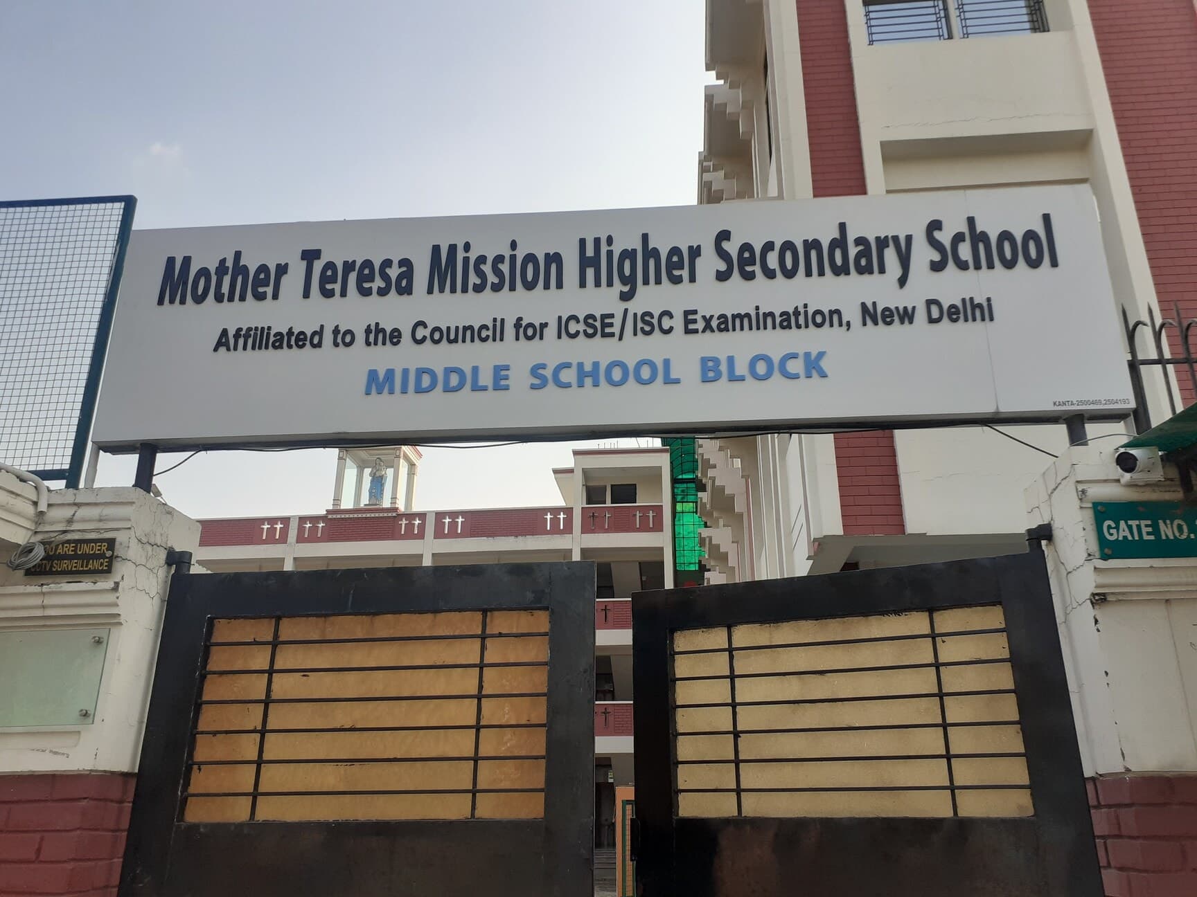 Mother Teresa Mission Higher Secondary School campus