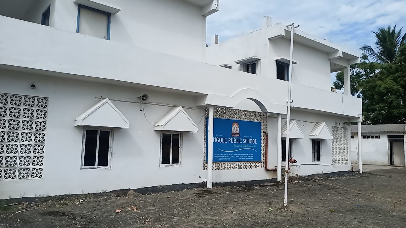 Ongole Public School campus