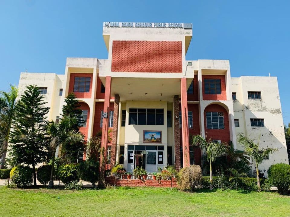 Baba Banda Bahadur Public School campus