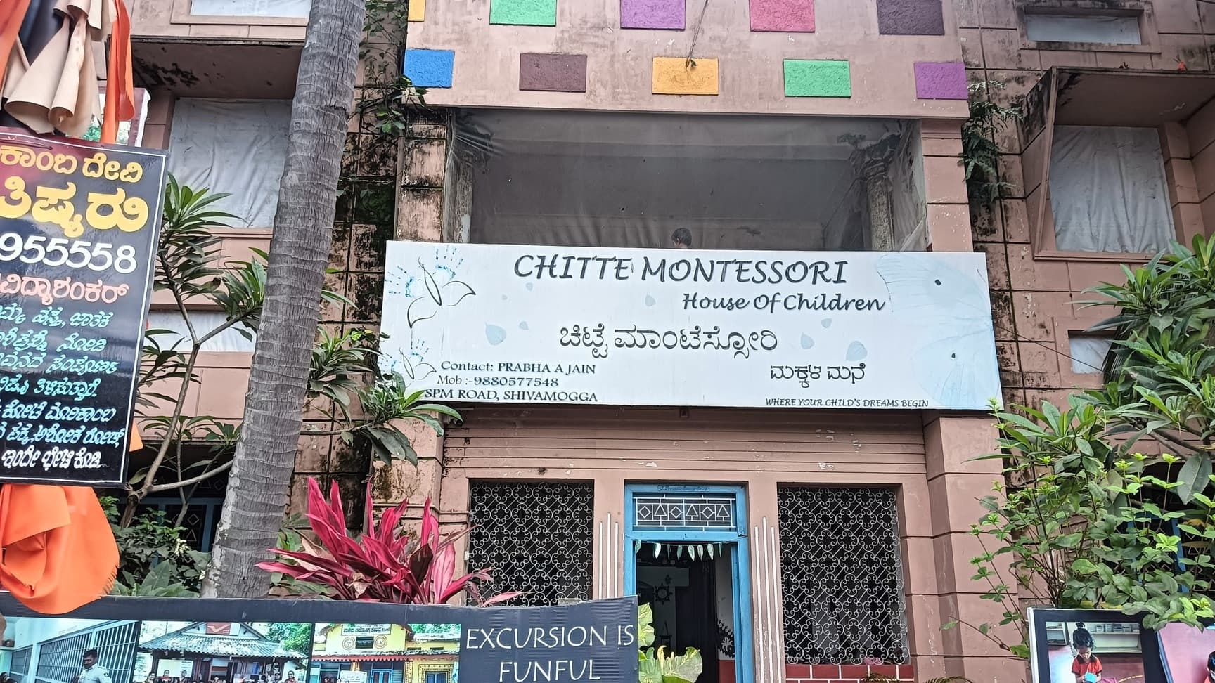 Chitte Montessori Shivamoga campus