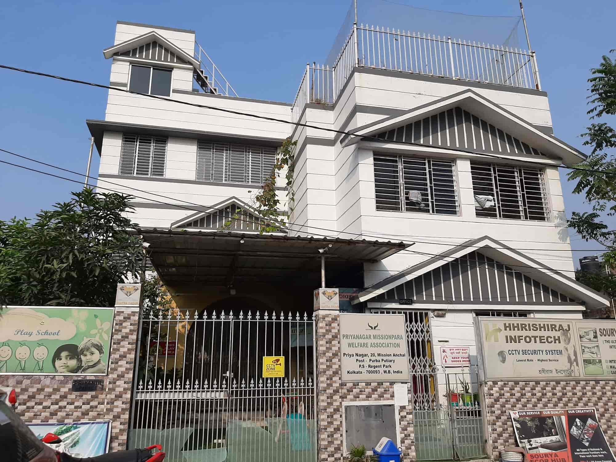 Little Star Play School campus