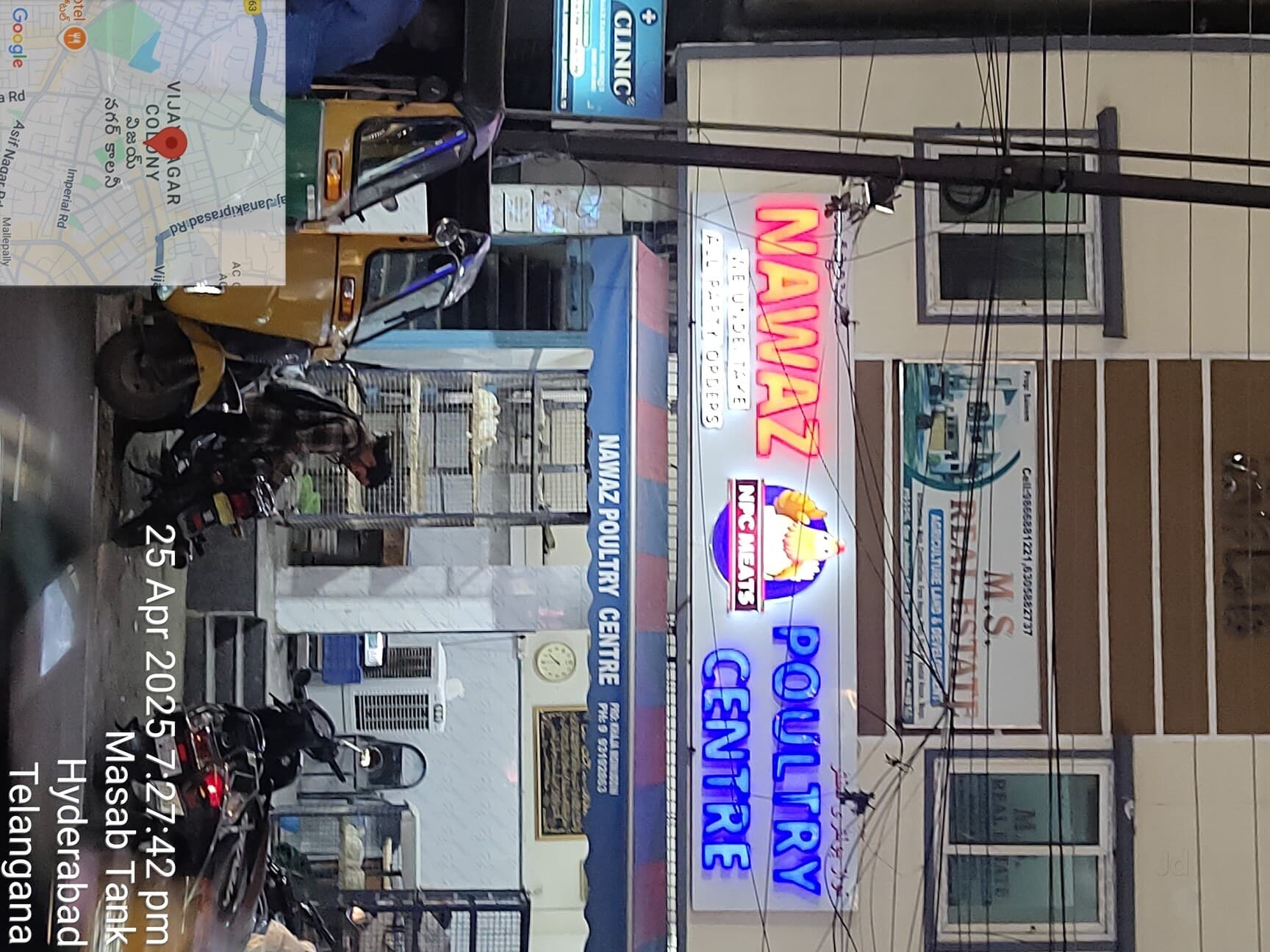 Learners Academy School For Children campus