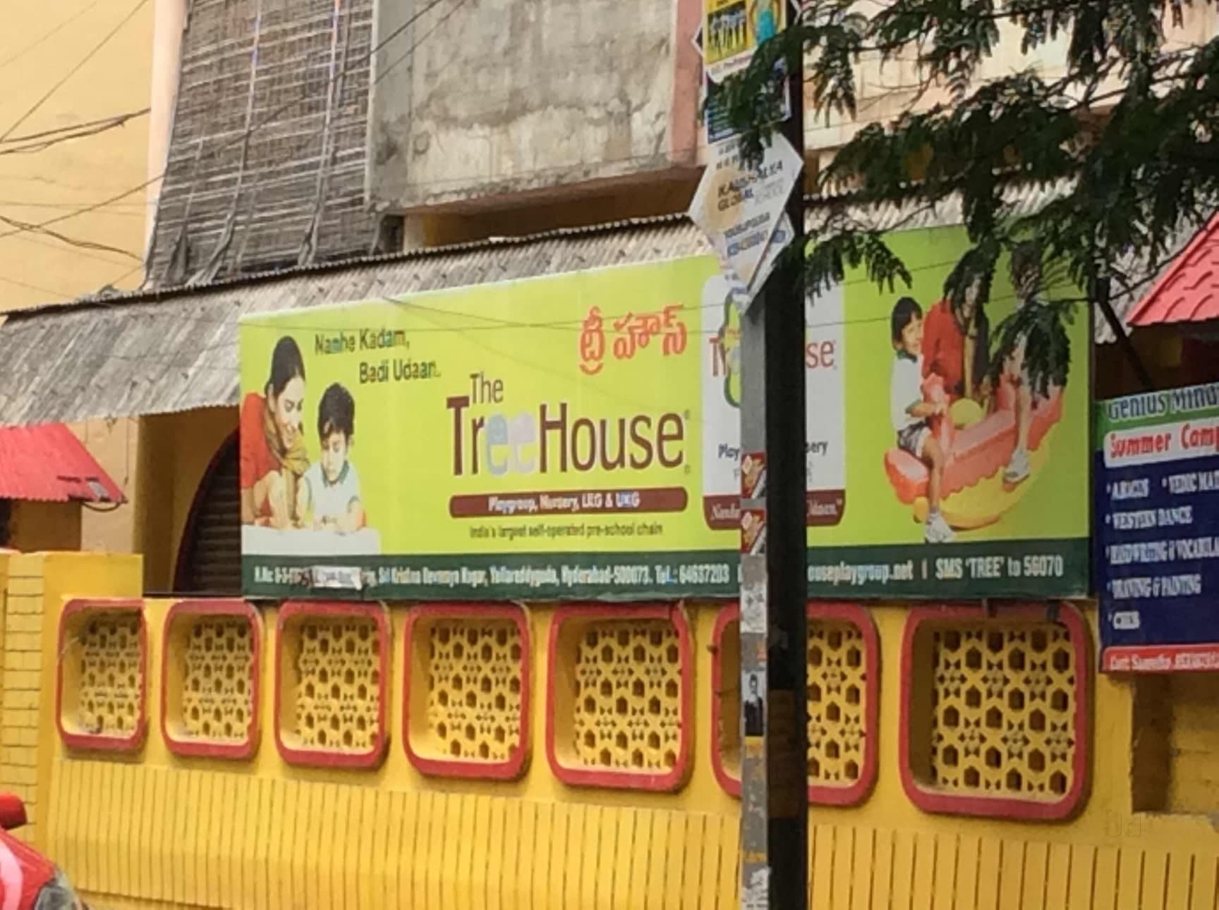 Tree House Play Group campus