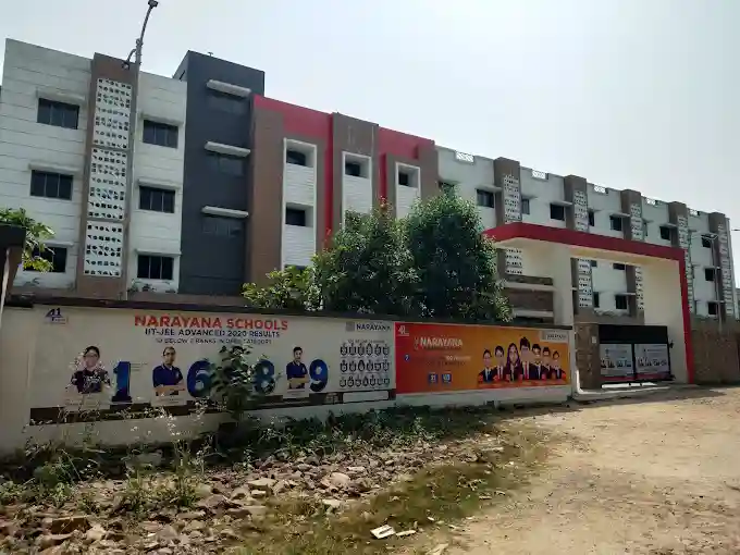 Narayana School, Sonarpur campus