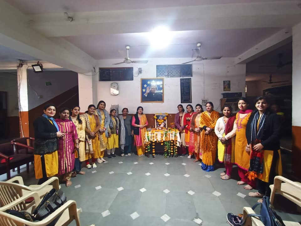 Shri Guru Ram Rai Saraswati Shishu Mandir campus