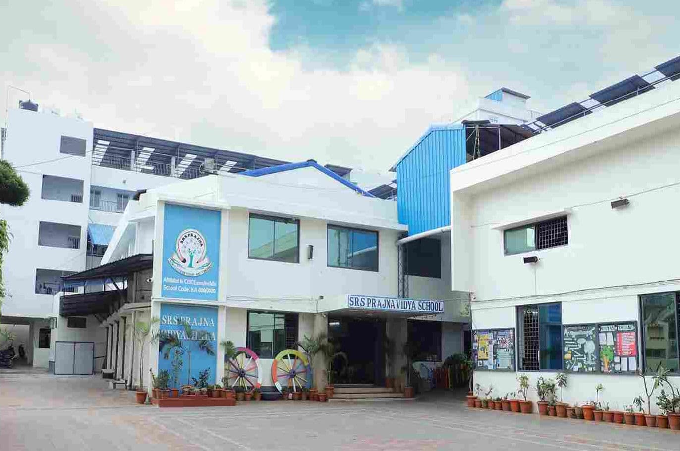 S R S Prajna Vidya School campus