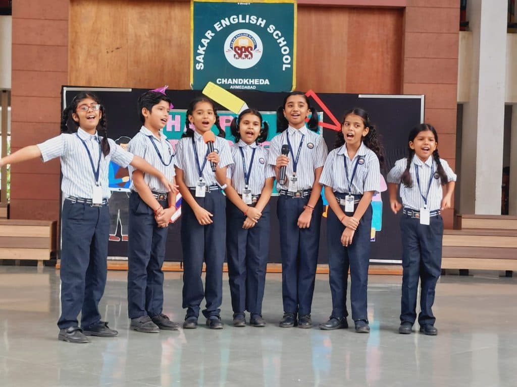 Sakar English School campus