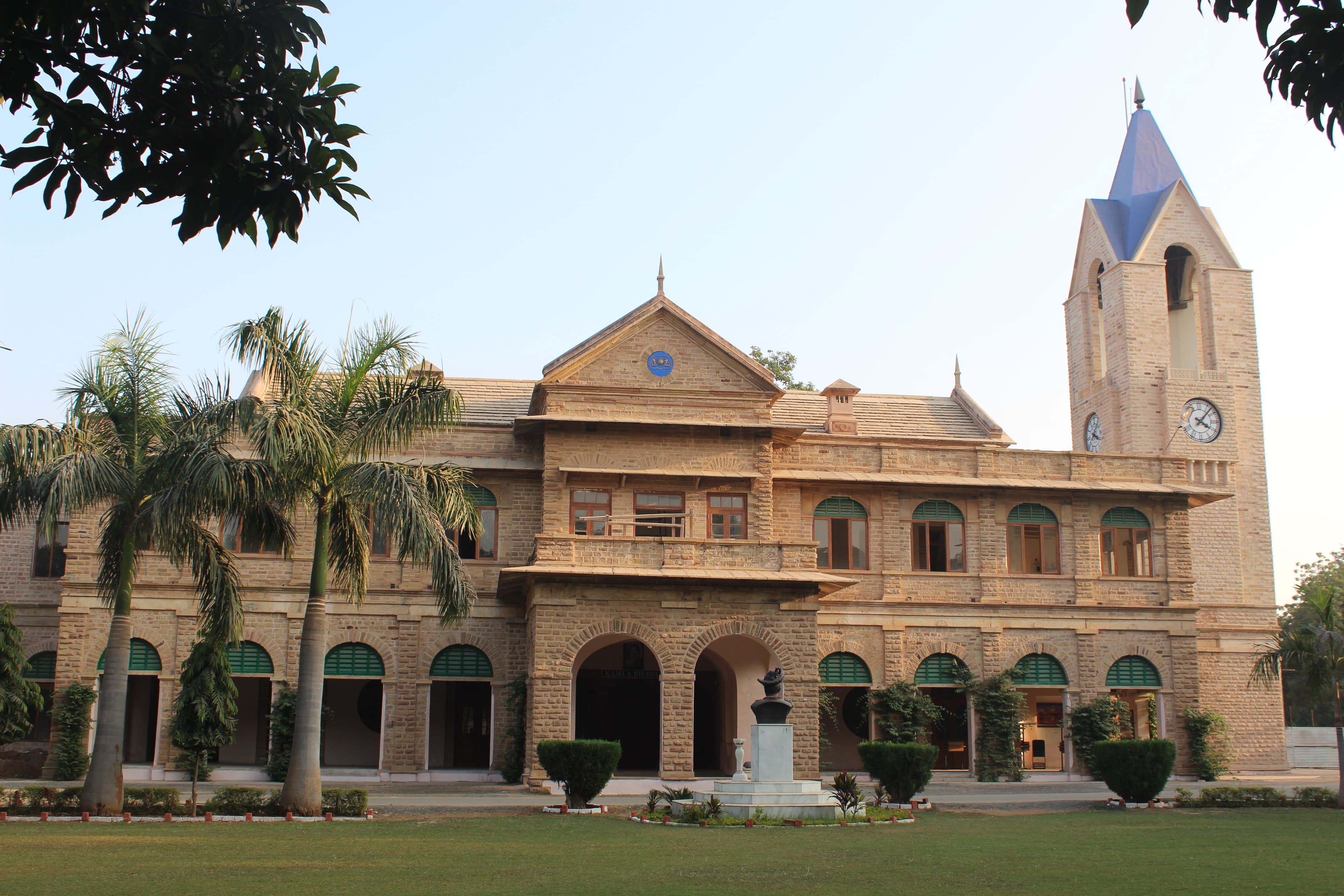 Scindia Kanya Vidyalaya campus